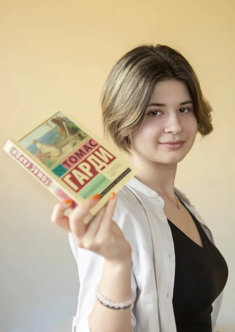 Ольга, преподаватель русского языка и литературы Элиума